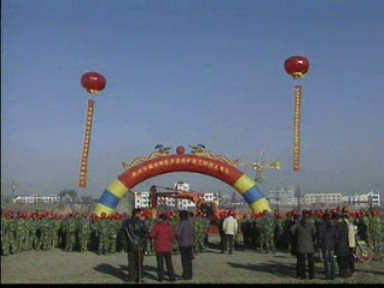 新區安置小區開工建設