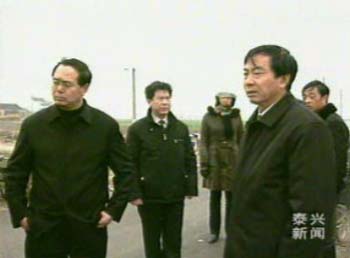 市領導調研部分鄉鎮林業綠化工作