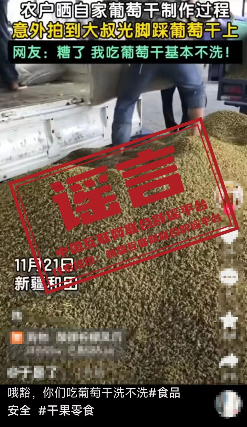 微信圖片_20231127095513.jpg 微信圖片_20231127095513.jpg