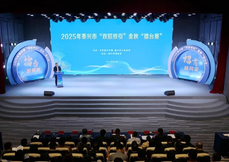 2025.10.20 (擂臺賽) (5).JPG