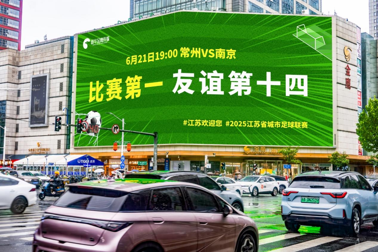 �Ͼ������đ����������ġ���ِ��һ�����x��ʮ�ġ����Z���Ͼ���ί�W���k���D