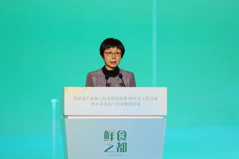 20251104-�����r(n��ng)�a(ch��n)Ʒ�ӹ����g�аl(f��)�wϵ���h (2).JPG