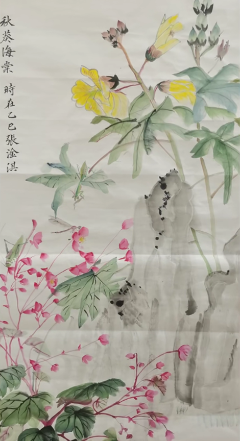 �������d����ح�����깤�\���^�M̩�d��������Ʒչʾ