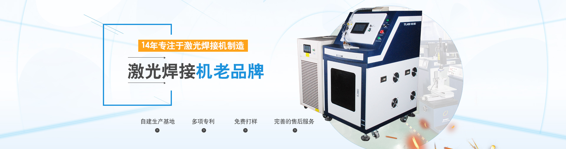 無(wú)塵車(chē)間裝修