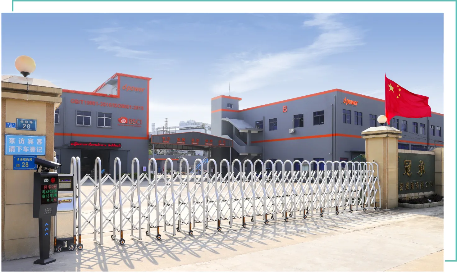 十萬(wàn)級(jí)凈化電子潔凈車(chē)間工程