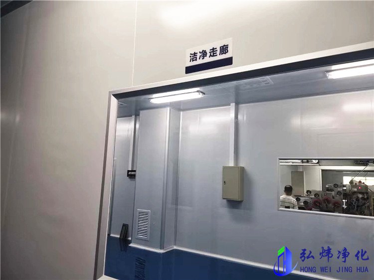 藥廠(chǎng)無(wú)塵車(chē)間 GMP制藥凈化工程