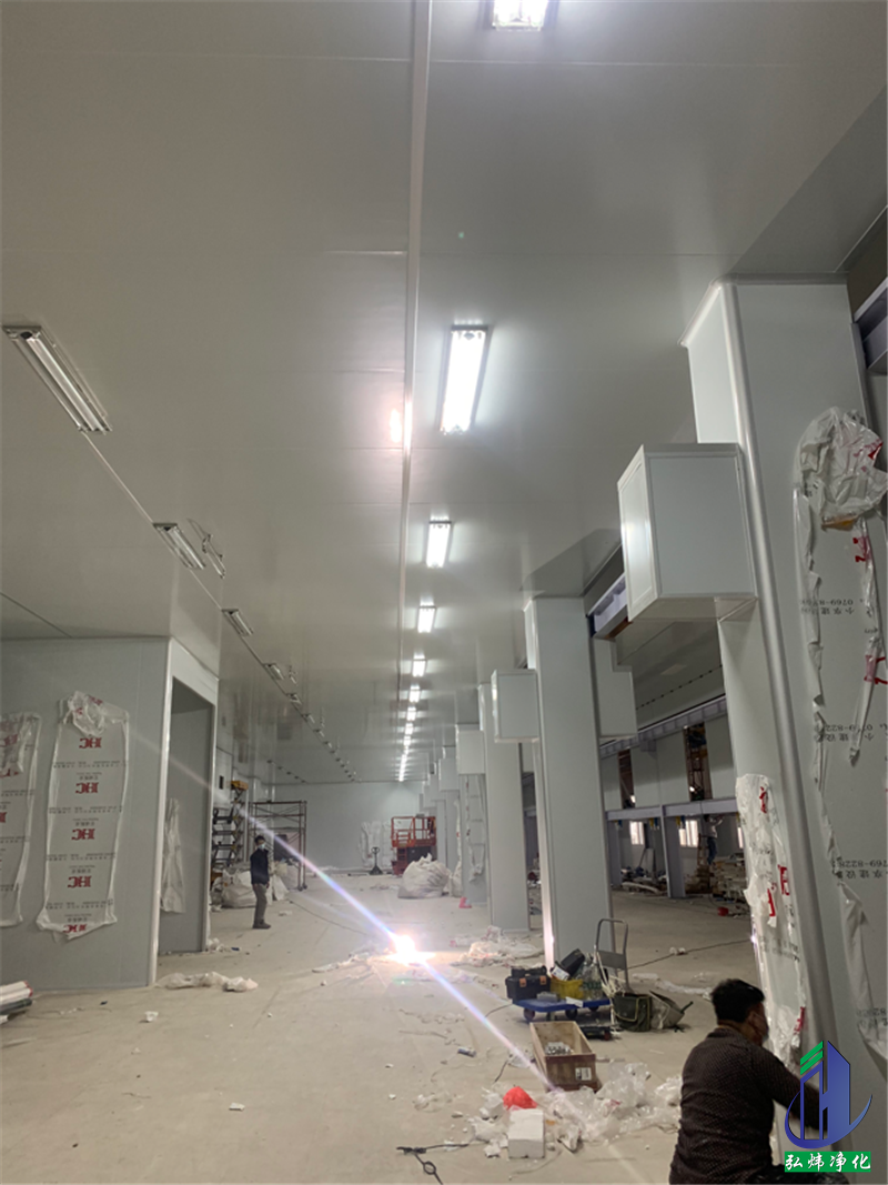 凈化無(wú)塵車間