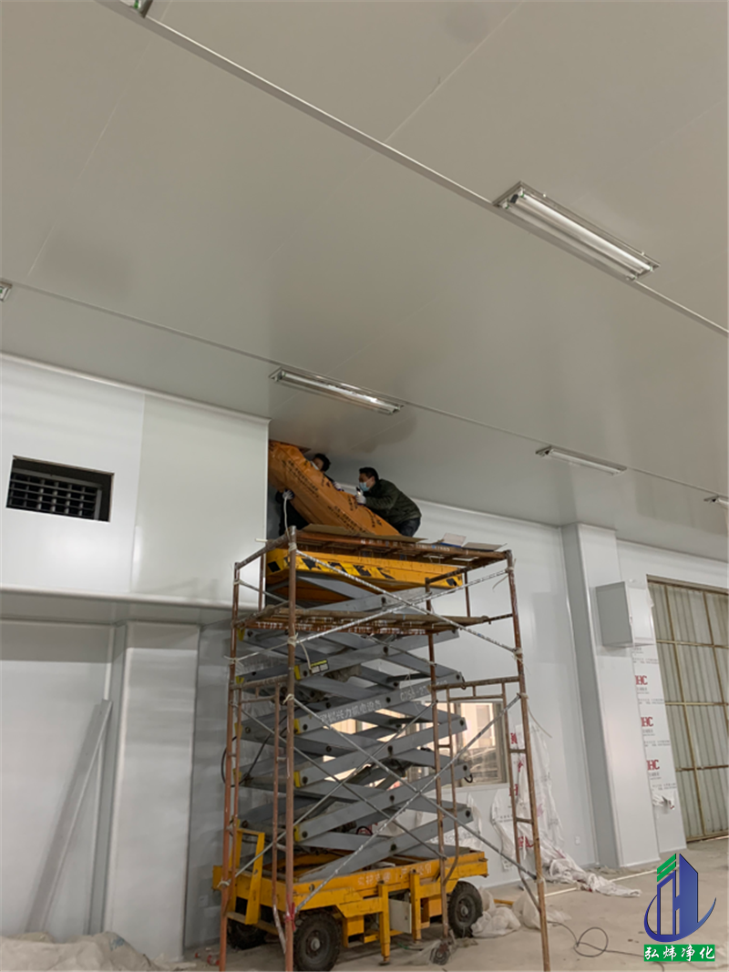 凈化無(wú)塵車間